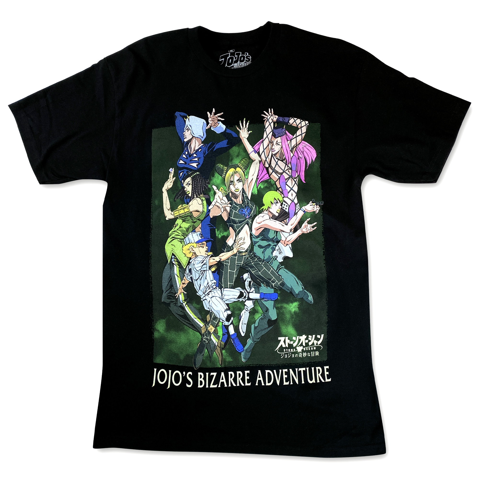 JoJo's Bizarre Adventure - Stone Ocean Father Pucci T-Shirt - Crunchyroll Exclusive! image count 0